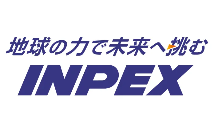 株式会社INPEX
