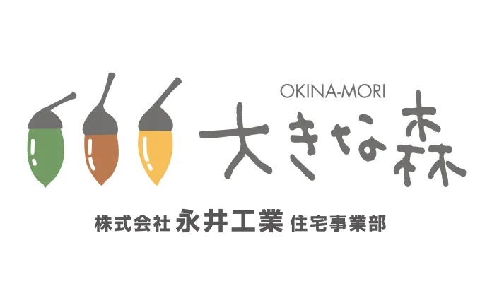 株式会社永井工業
