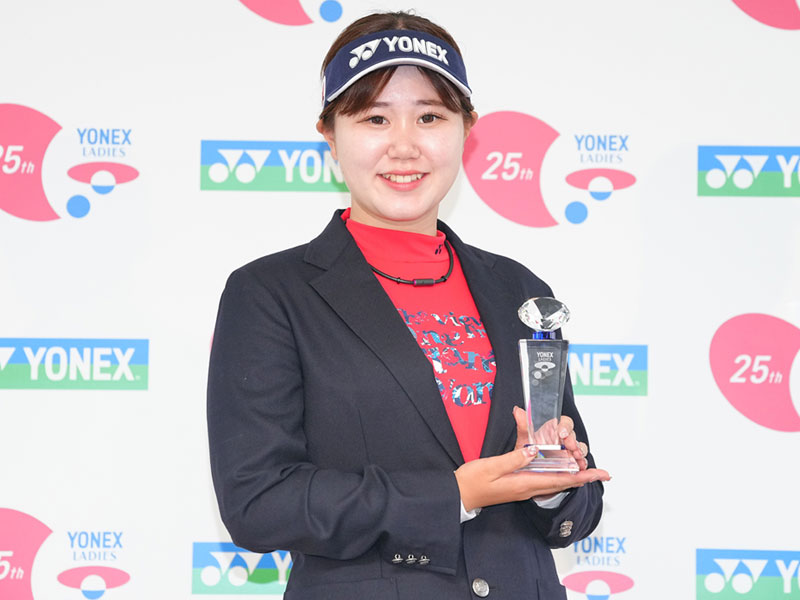 第25回 ヨネックスレディスゴルフトーナメント2024ベストアマチュア賞 倉林 紅選手