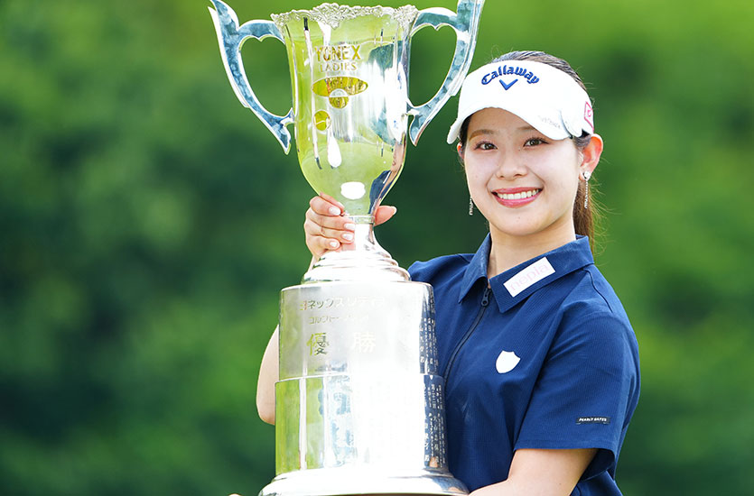 2025年優勝者 髙野愛姫選手